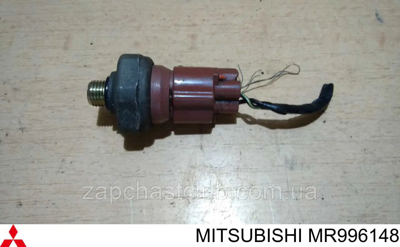 Купити MR996148 Mitsubishi 