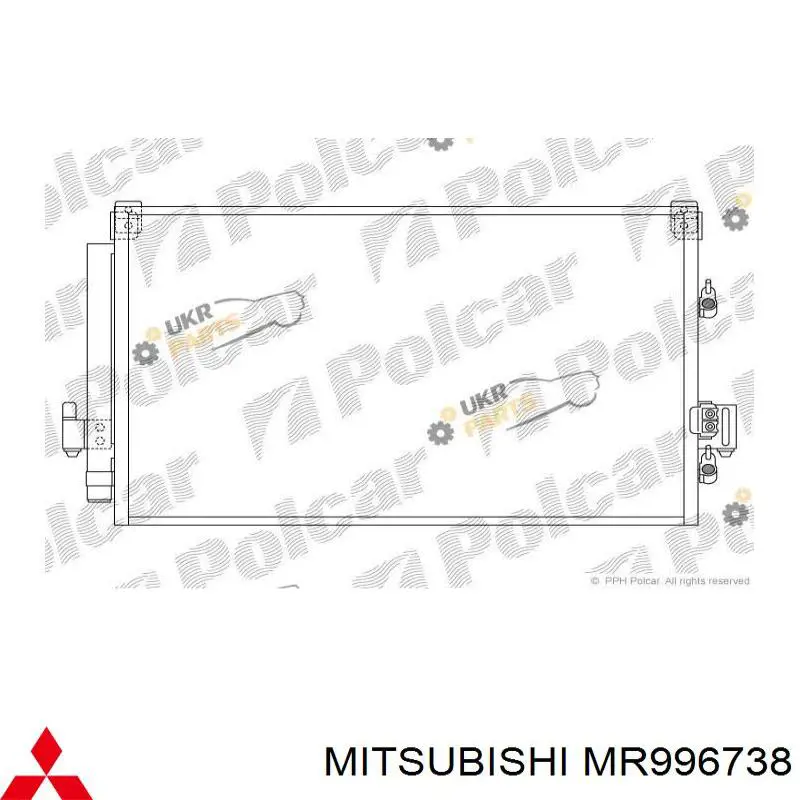 Конденсатор на Mitsubishi Space Wagon III N8, N9