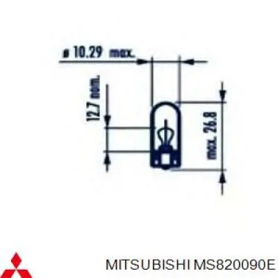 MS820090E Mitsubishi Лампочка покажчика повороту