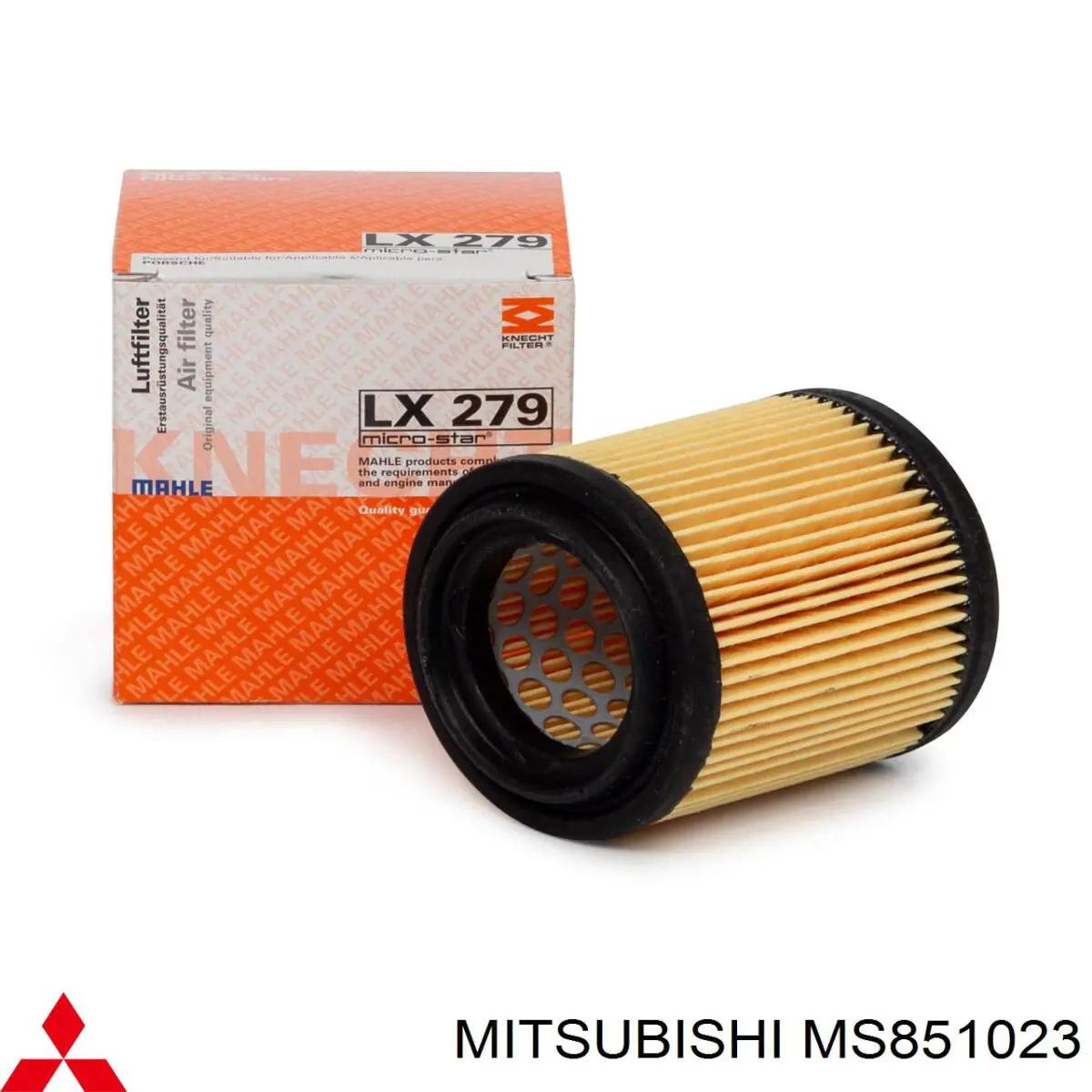 Свічки автомобільні Mitsubishi MS851023 ціна, від 2.20 USD