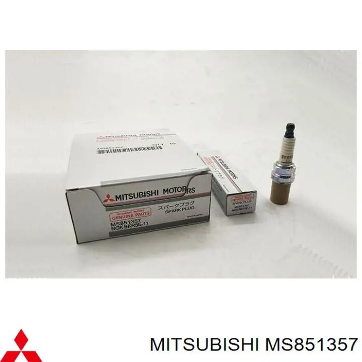 Купити MS851357 Mitsubishi Свічка запалювання