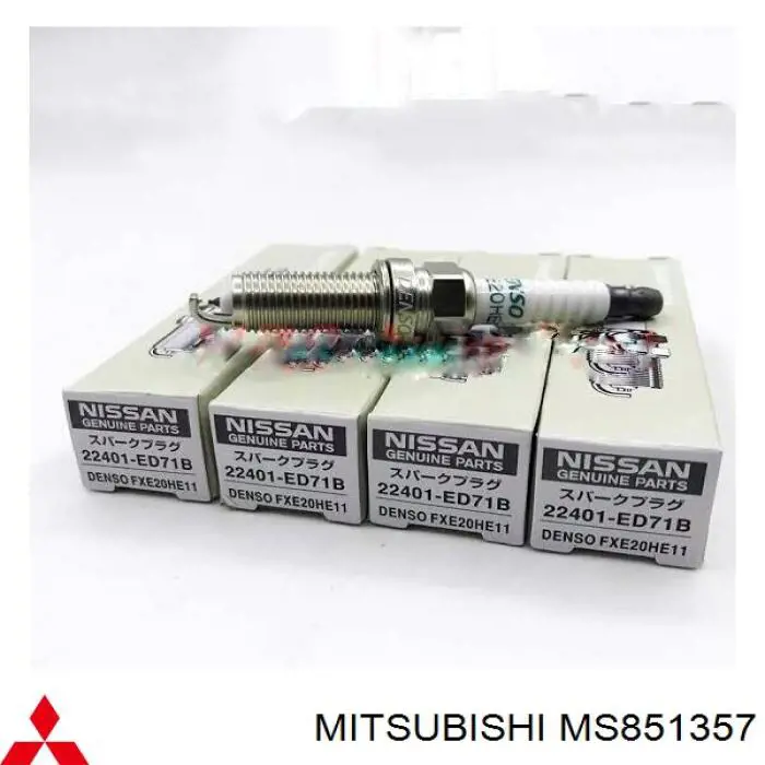 Свічки запалювання MS851357 Mitsubishi