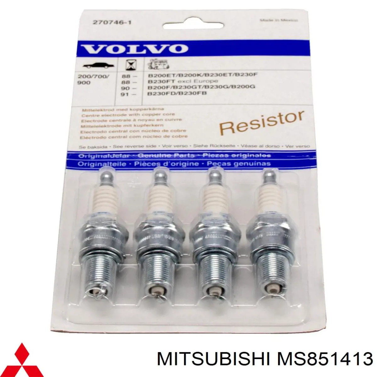 Свічки запалювання MS851413 Mitsubishi