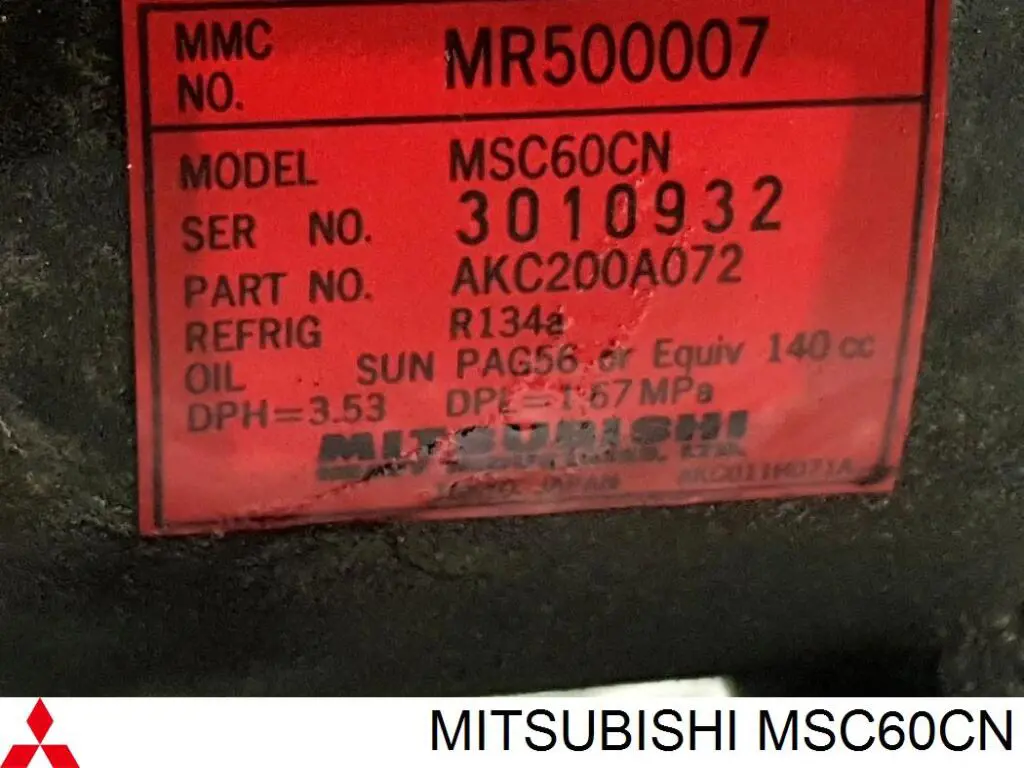 Компресор системи кондиціювання Mitsubishi MSC60CN ціна, від 50.85 USD