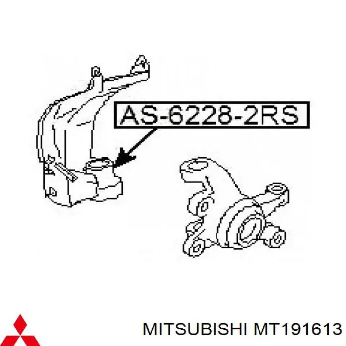 Підшипник маточини задньої, внутрішній Mitsubishi Galant 6 (E3A) (Міцубісі Галант)