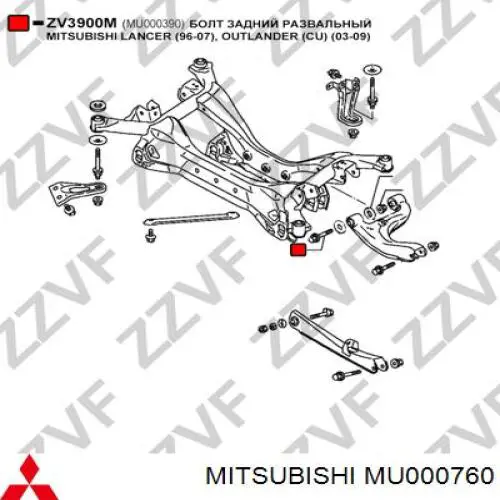 Болт кріплення заднього розвальний важеля, зовнішній Mitsubishi ASX (GA) (Міцубісі Асх)