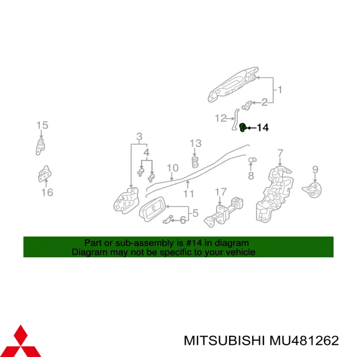Купити MU481262 Mitsubishi 
