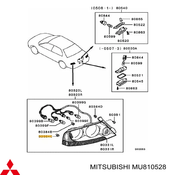 MU810528 Mitsubishi Кліпса кріплення заднього ліхтаря