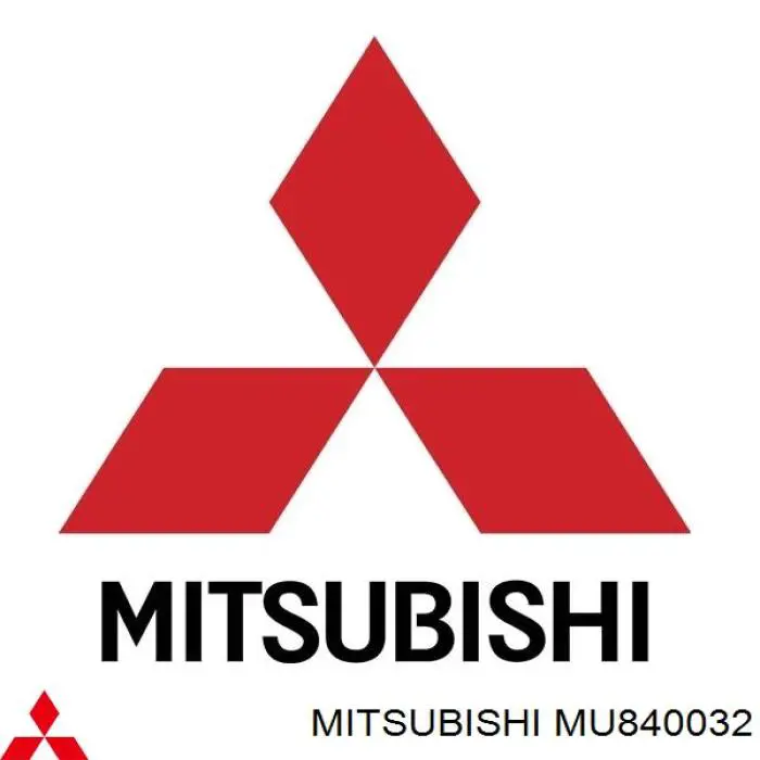 Запобіжник MU840032 Mitsubishi