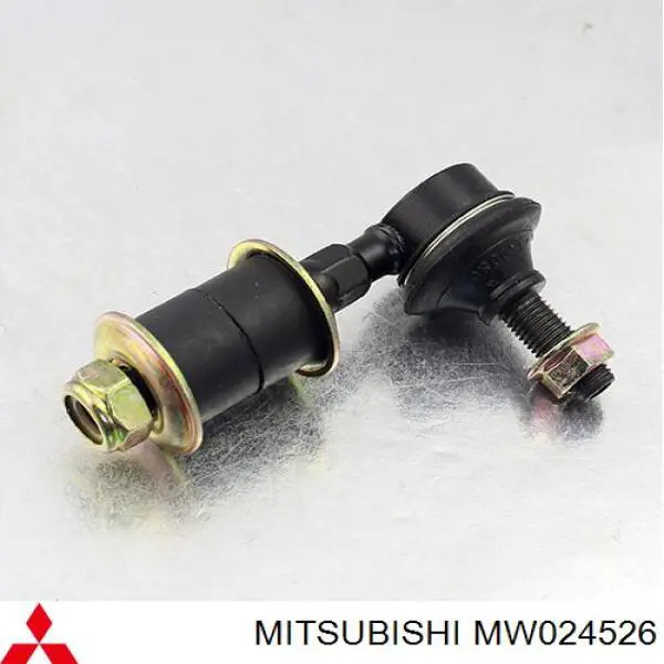 Купити 5481736010 Hyundai/Kia Втулка стабілізатора переднього, зовнішня
