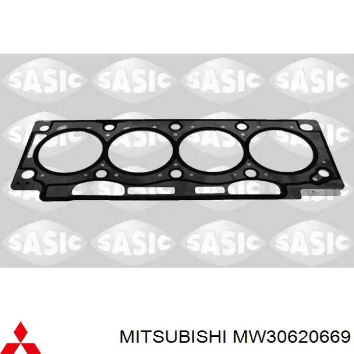 Прокладка ГБЦ Mitsubishi MW30620669 ціна, від 20.89 USD