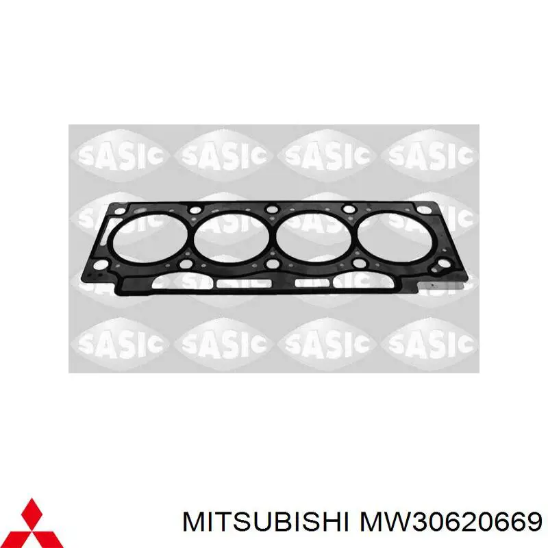 Купити MW30620669 Mitsubishi Прокладка ГБЦ