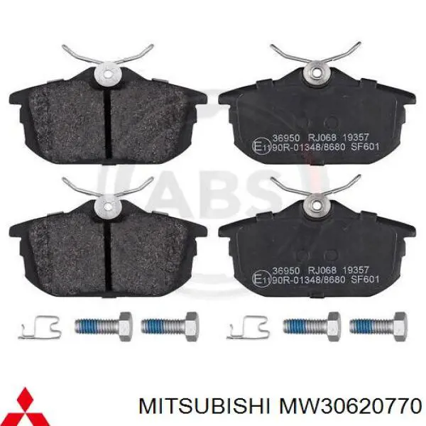 Колодки гальмові задні, дискові MW30620770 Mitsubishi