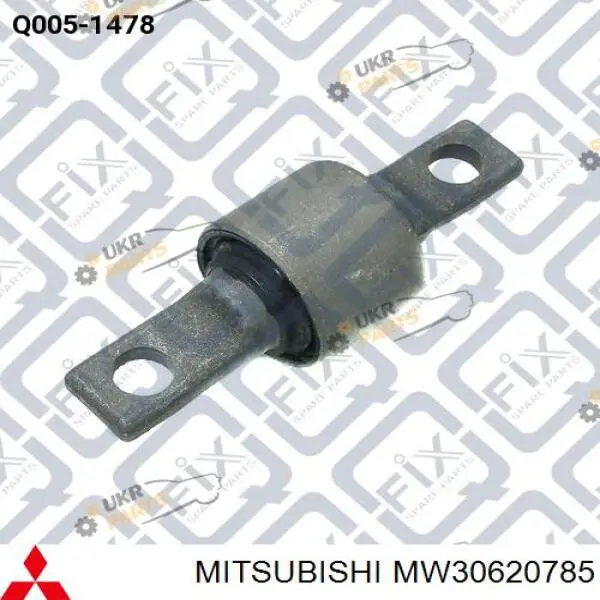 Тяга поперечна задньої підвіски MW30620785 Mitsubishi