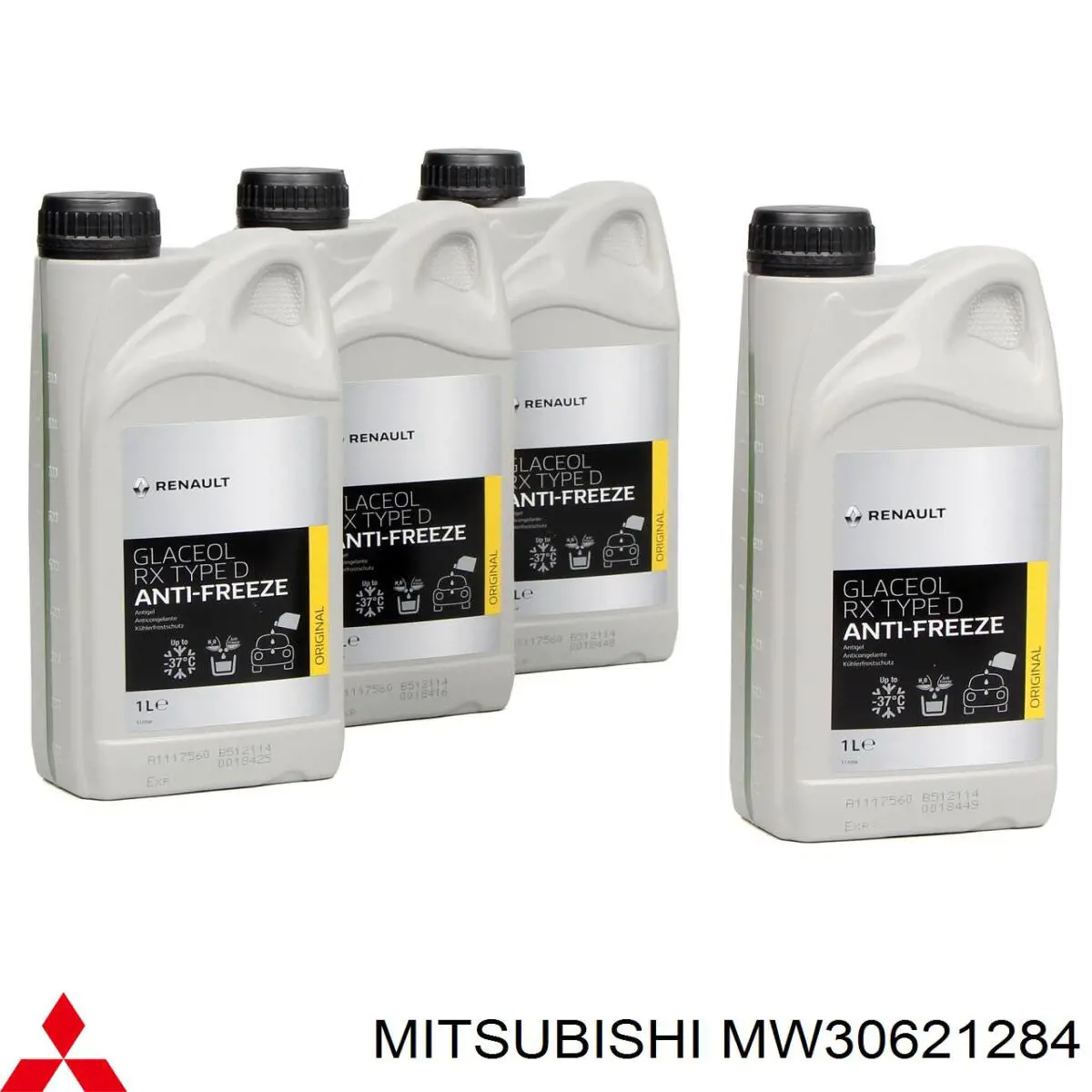 Натягувач приводного ременя Mitsubishi MW30621284 ціна, від 30.97 USD
