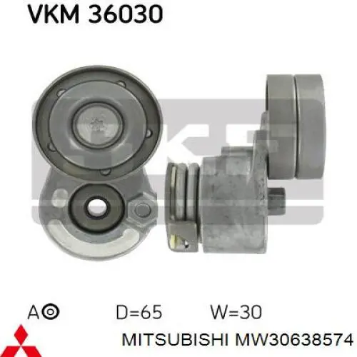 Купити MW30638574 Mitsubishi Натягувач приводного ременя