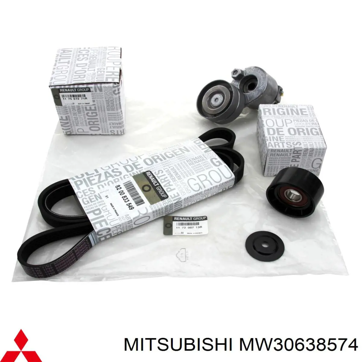 MW30638574 Mitsubishi Натяжна планка поліклинового ременя