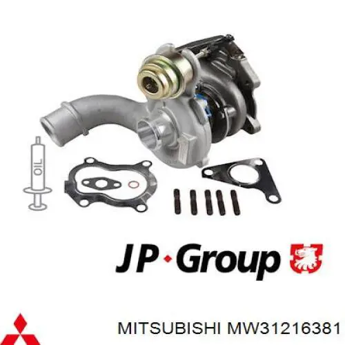 MW31216381 Mitsubishi турбіна