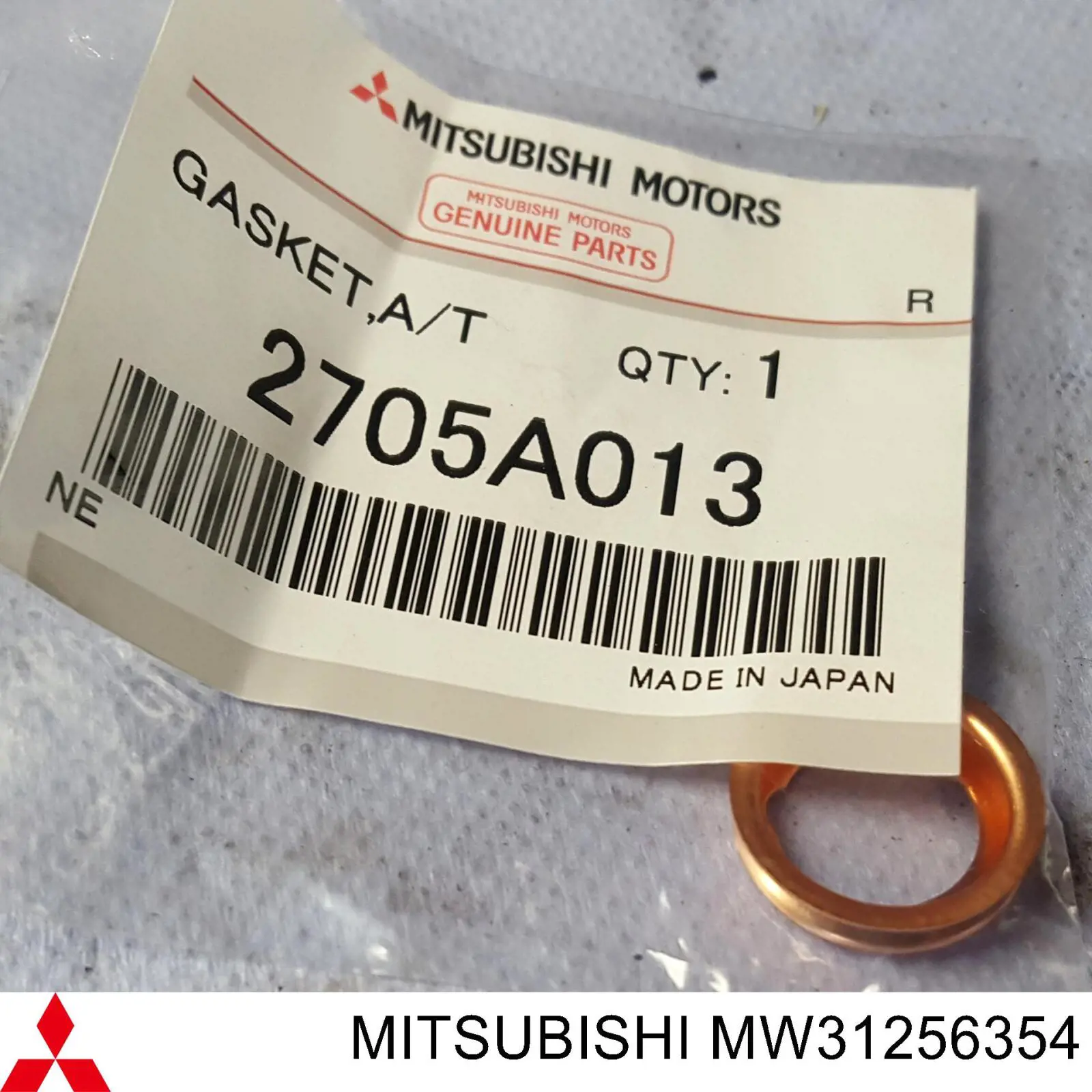 Прокладка пробки піддону двигуна 7700266044 Renault (RVI)