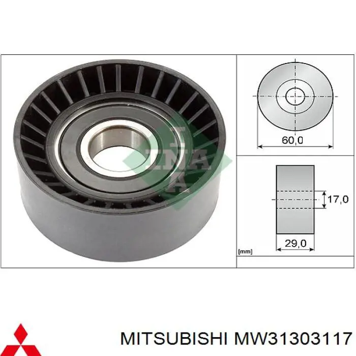 Ролик приводного ременя, паразитний MW31303117 Mitsubishi