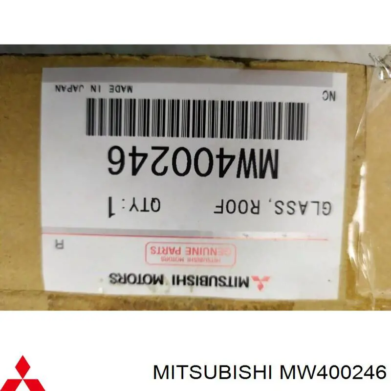  Mitsubishi MW400246 ціна, від 43.89 USD