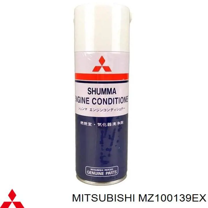 Очищувач нагару двигуна Mitsubishi MZ100139EX ціна, від 18.12 USD