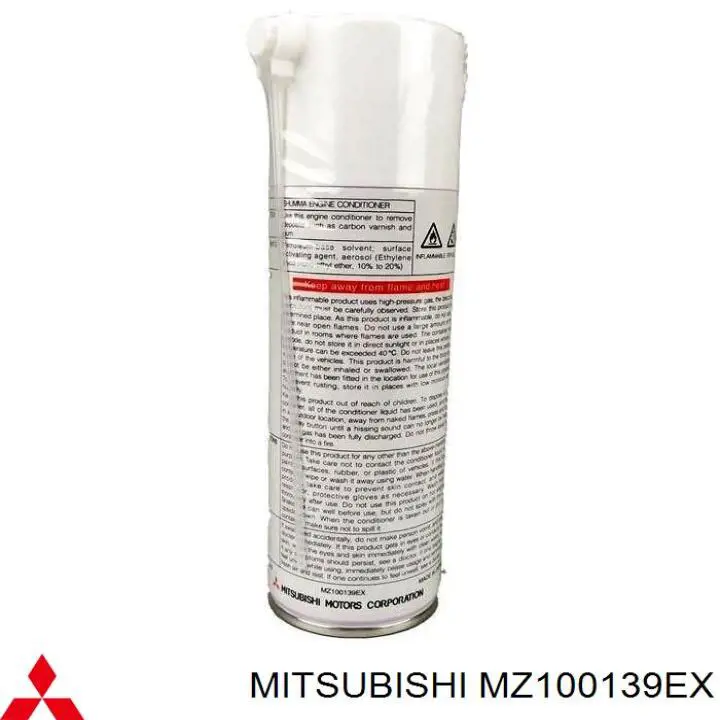 Очищувач нагару двигуна на Mitsubishi Carisma (DA)