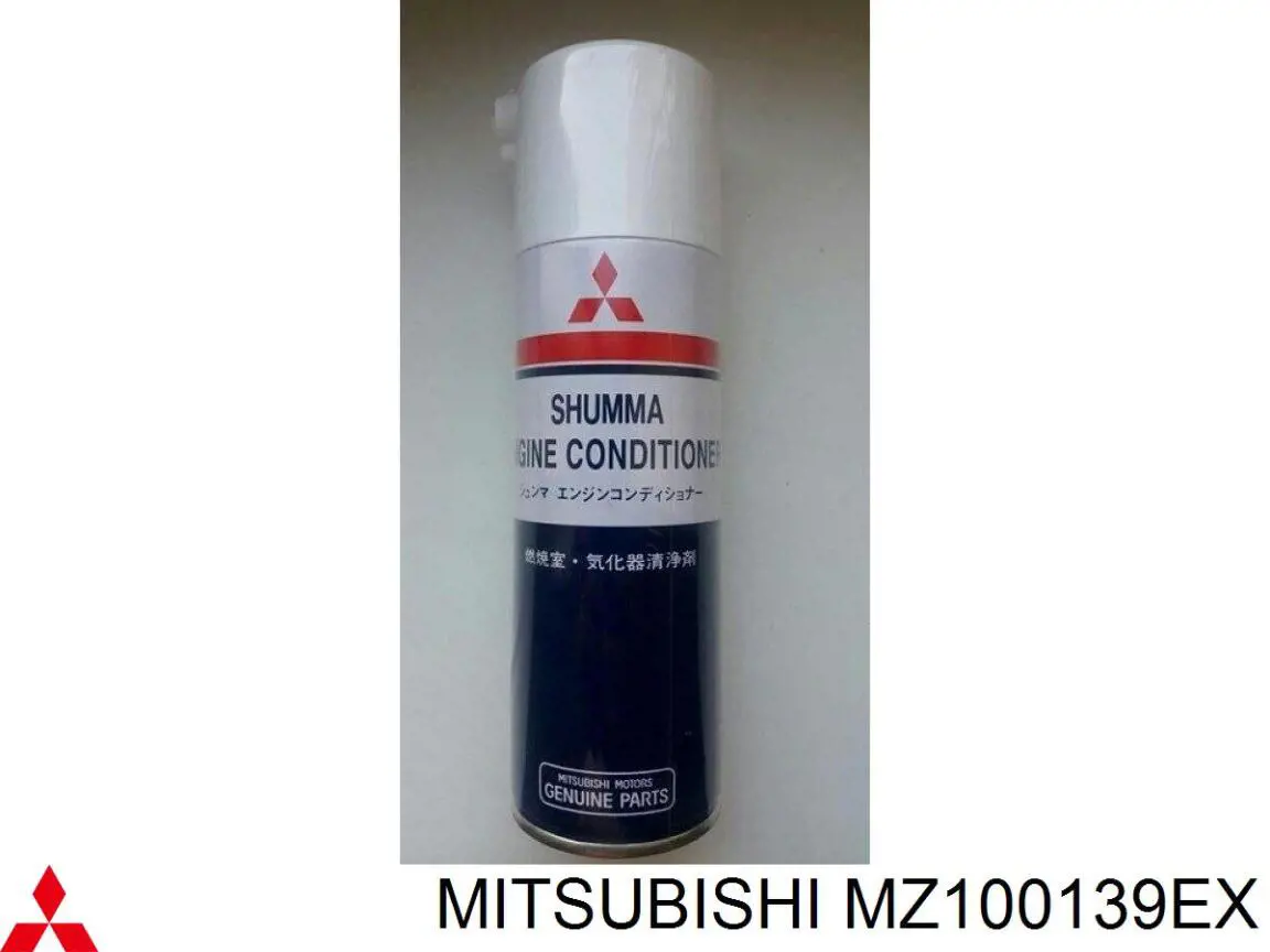 Купити MZ100139EX Mitsubishi Очищувач нагару двигуна