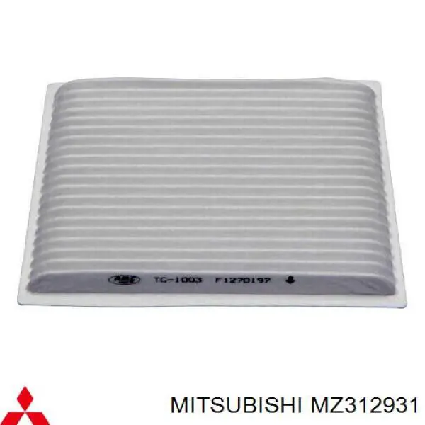 Фільтр повітряний обігрівача Mitsubishi MZ312931 ціна, від 3.80 USD
