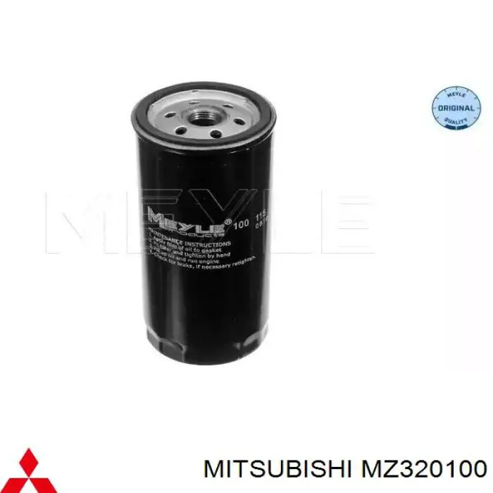 MZ320100 Mitsubishi Масло для роздавальної коробки