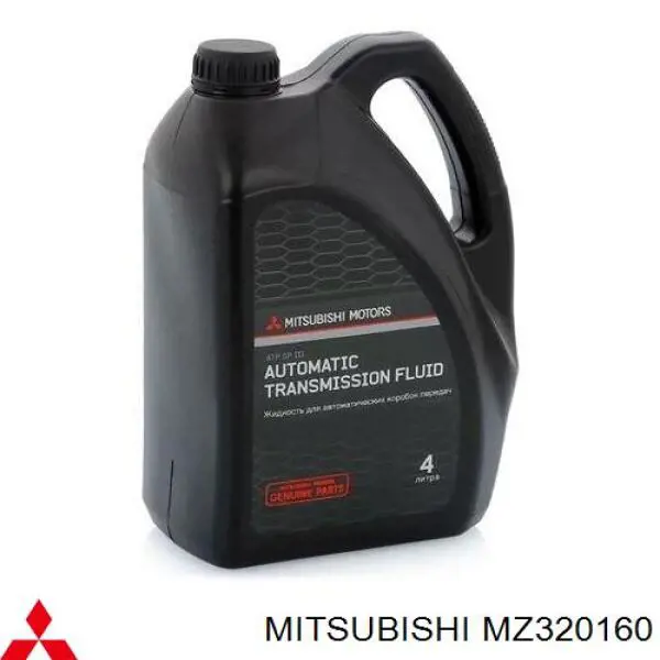 MZ320160 Mitsubishi масло трансмісії