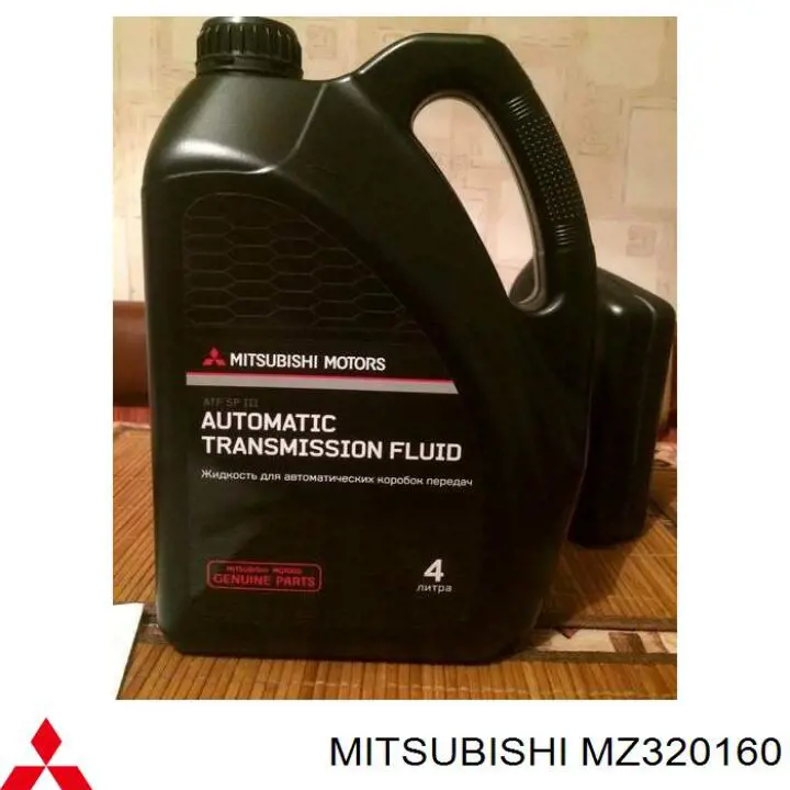 MZ320160 Mitsubishi Масло для роздавальної коробки