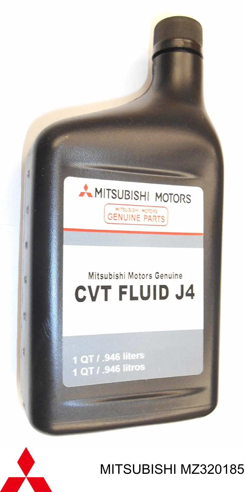 Купити MZ320185 Mitsubishi Масло коробки передач