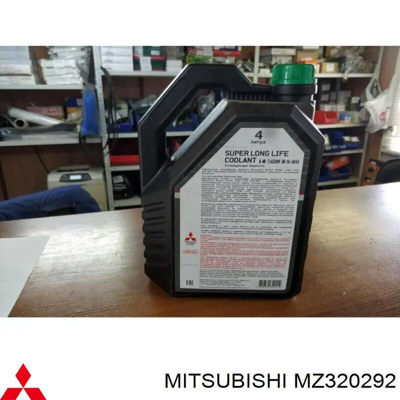 MZ320292 Mitsubishi Охолоджуюча рідина