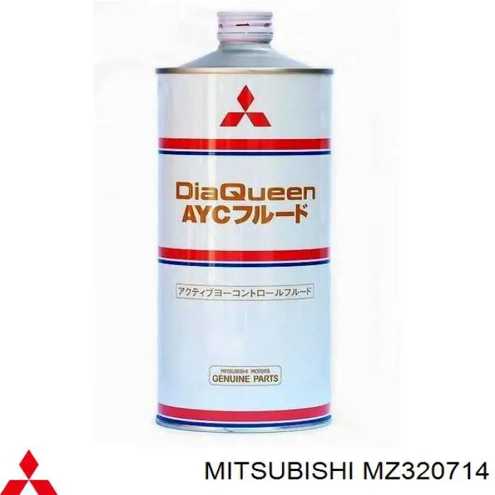 Масло трансмісії MZ320714 Mitsubishi