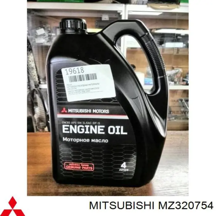 Купити MZ320754 Mitsubishi Масло