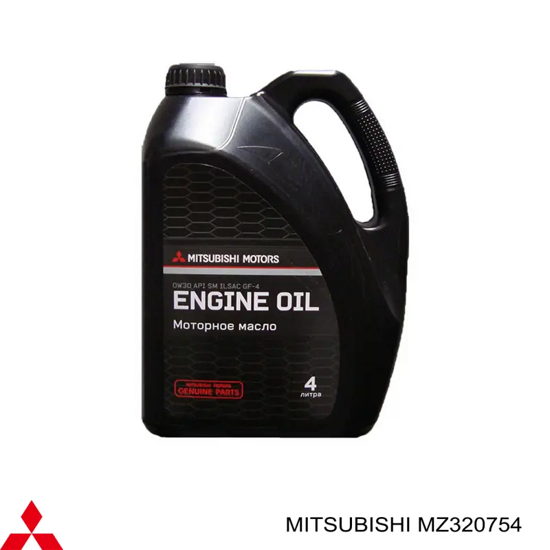 Олива Mitsubishi MZ320754 ціна, від 55.84 USD