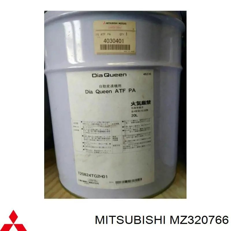 Масло трансмісії Castrol EBSYNM75912X1 ціна, від 22.90 USD
