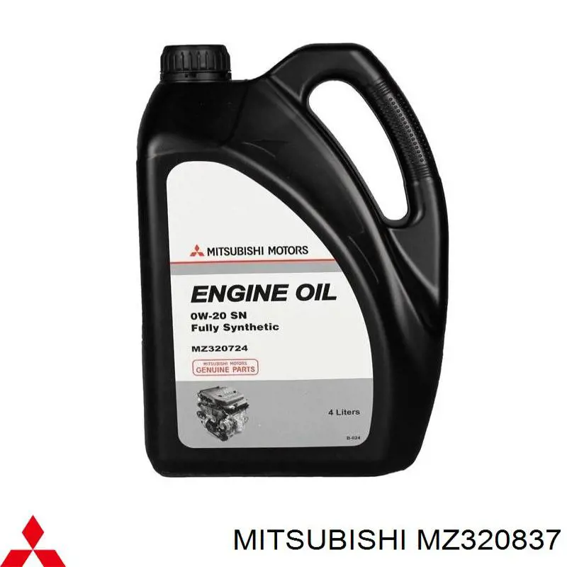 Олива Mitsubishi MZ320837 ціна, від 15.87 USD