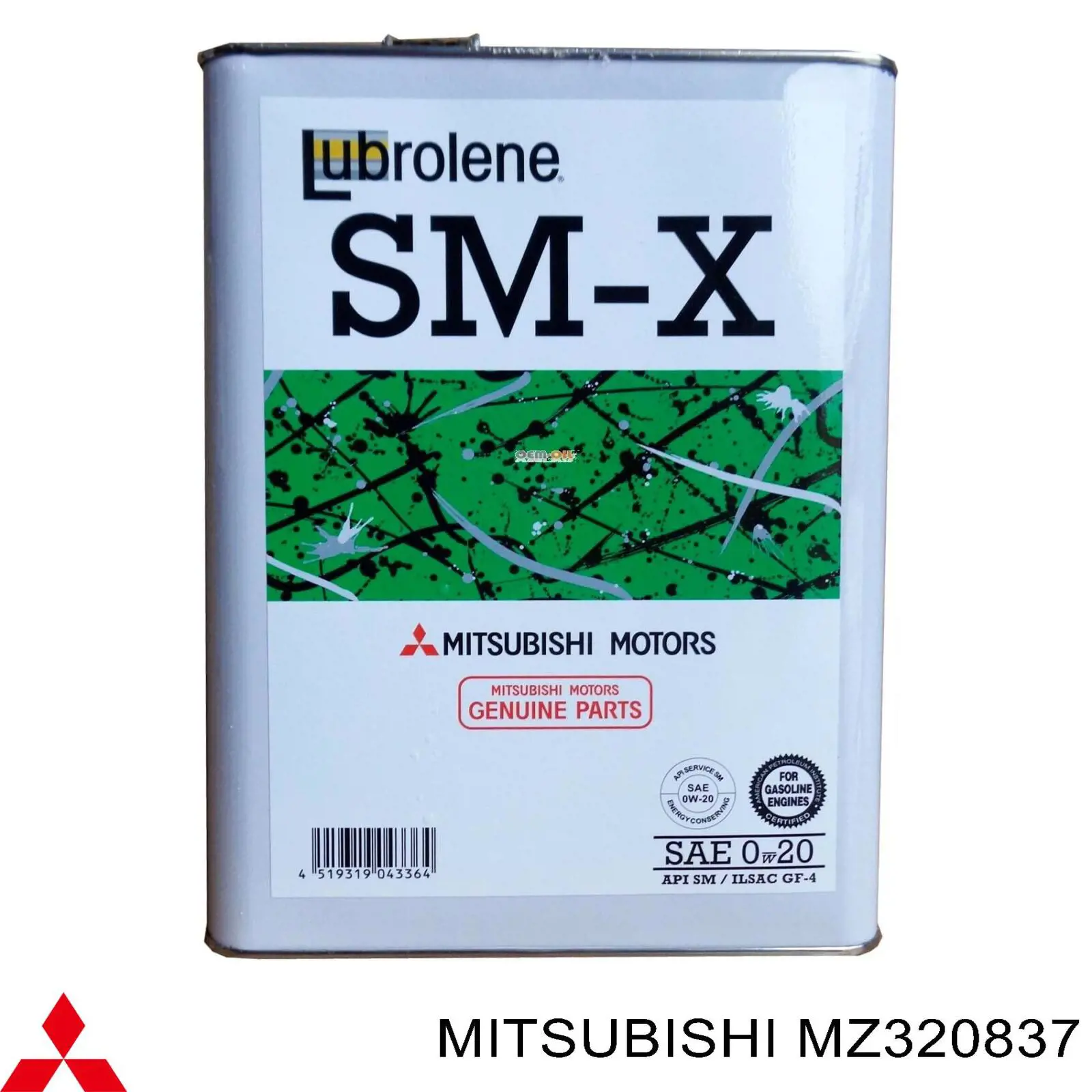 MZ320837 Mitsubishi Масло двигуна