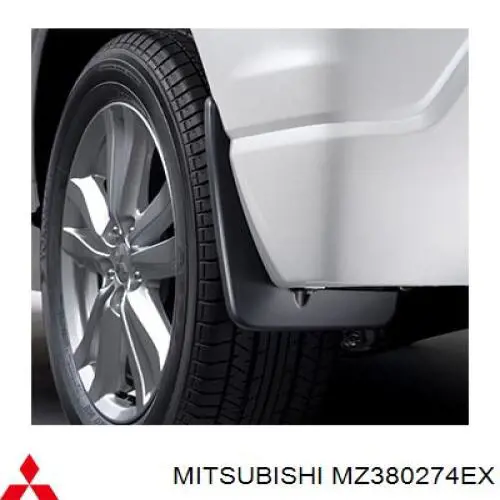 Бризговик передній, лівий Mitsubishi MZ380274EX ціна, від 12.67 USD
