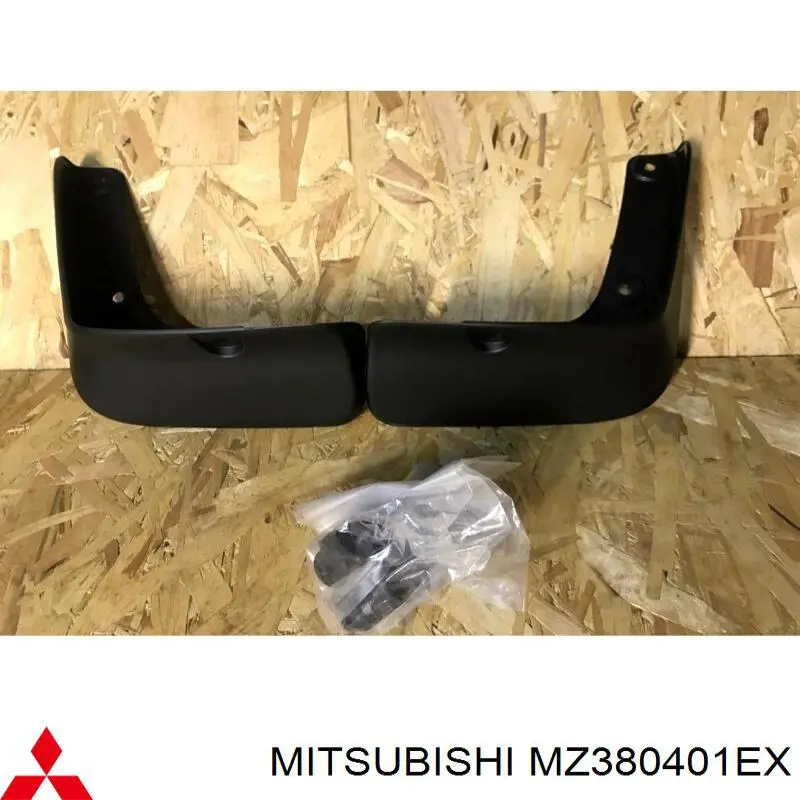 Задні бризковики Mitsubishi Lancer X седан (CY_A, CZ_A) (2007 - 2026) ціна, від 56.17 USD