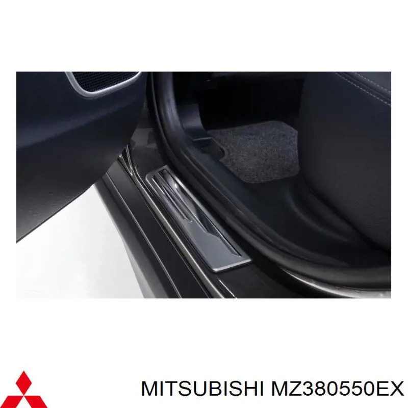 MZ380550EX Mitsubishi Накладка дверного порогу внутрішня, комплект 4 шт