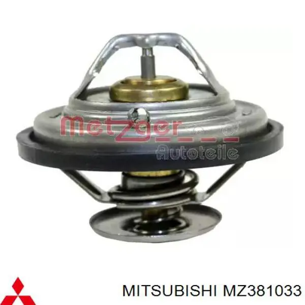 Антифріз концентрат Mitsubishi MZ381033 ціна, від 31.96 USD
