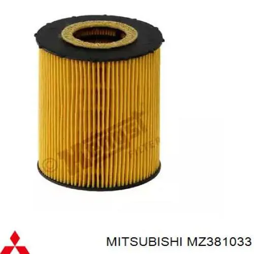 Купити MZ381033 Mitsubishi Охолоджуюча рідина для двигунів