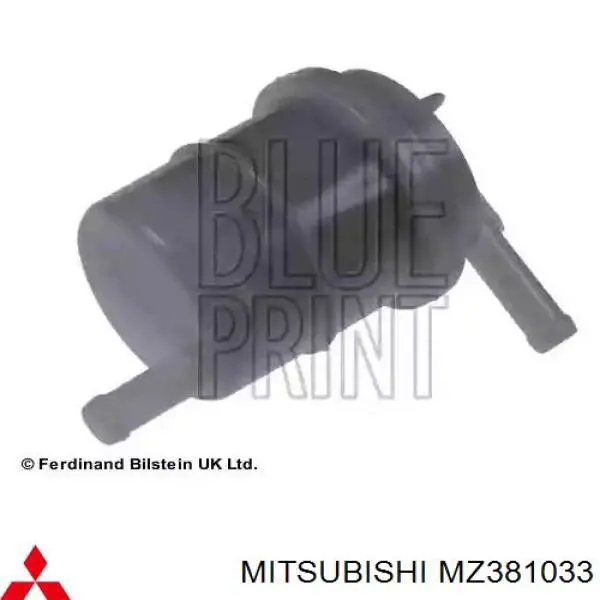 Антифріз MZ381033 Mitsubishi