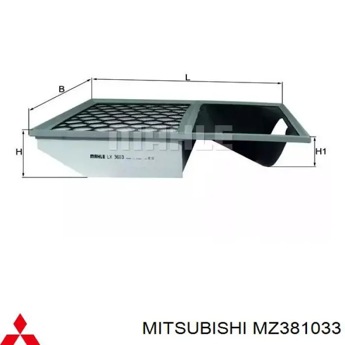 Антифріз концентрат Mitsubishi MMZ381033 ціна, від 38.13 USD