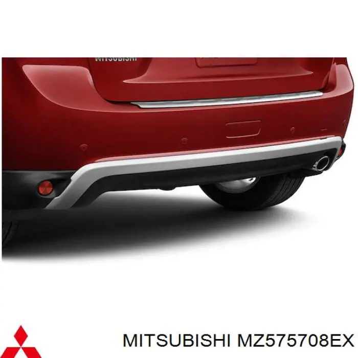  Mitsubishi MZ575708EX ціна, від 150.95 USD