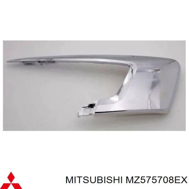 Купити MZ575708EX Mitsubishi 