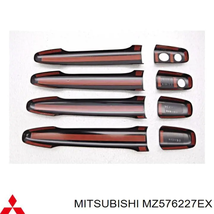  Mitsubishi MZ576227EX ціна, від 138.66 USD